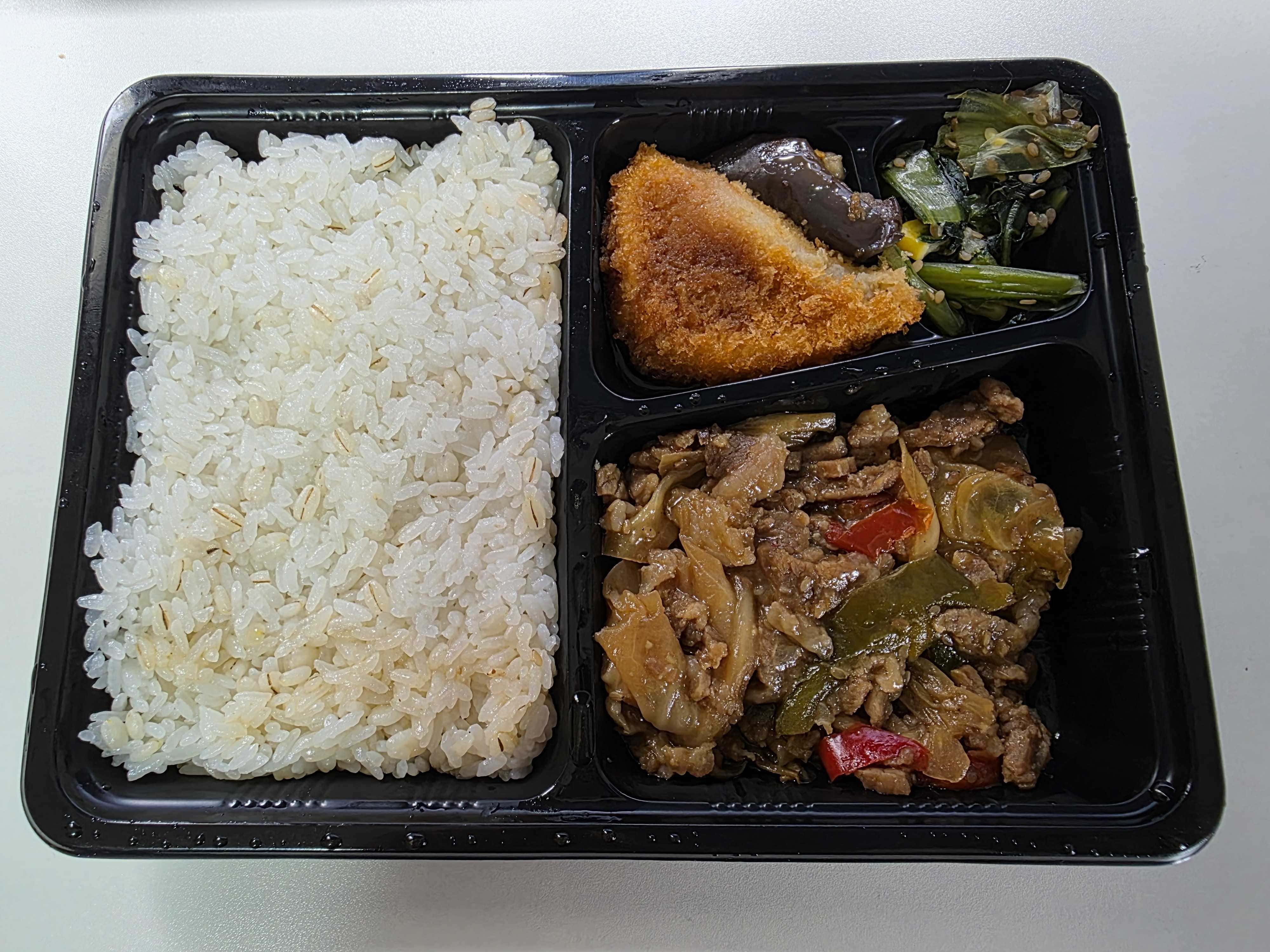 スタミナ牛焼肉弁当